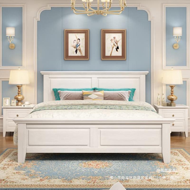 美式乡村白色实木双人床1.5.1.8米婚床公主床高箱储物卧室家具