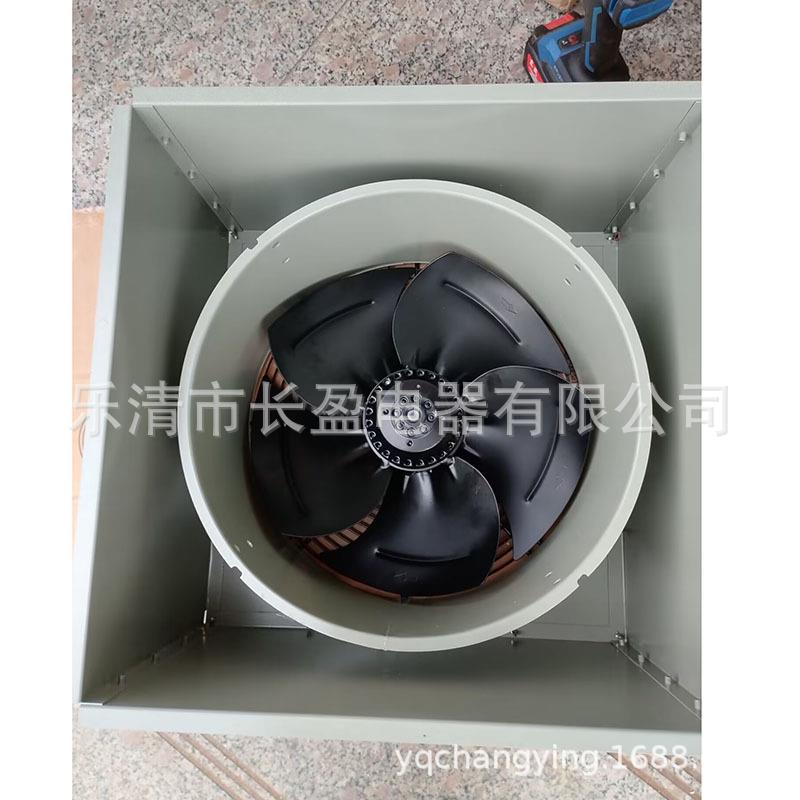 21风扇电柜风机380FZL3-D380V150W