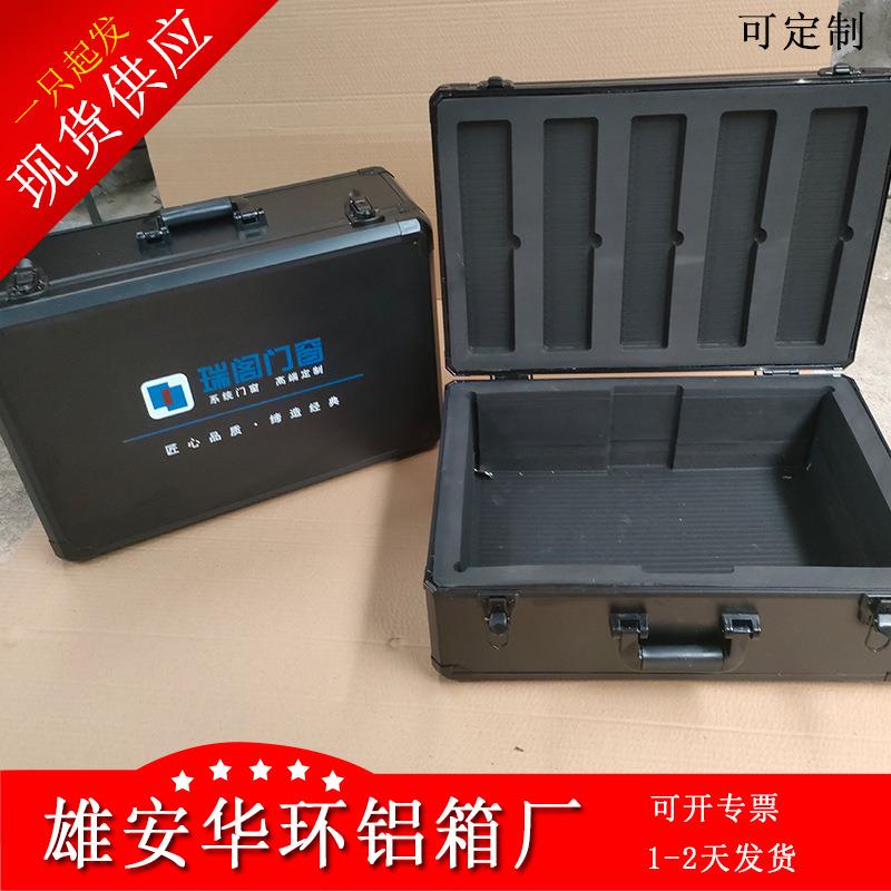 供应铝合金样角箱门窗样角铝合金包装箱样角展示箱拉杆箱