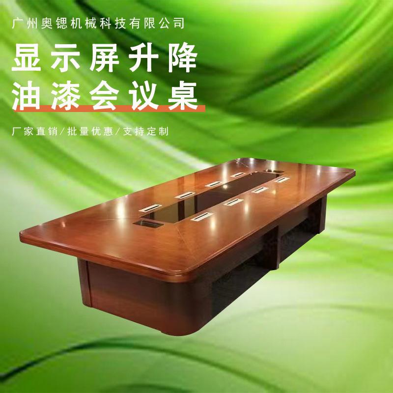 会议桌长桌洽谈可移动工作台办公接待电脑桌小型板式办公桌家具