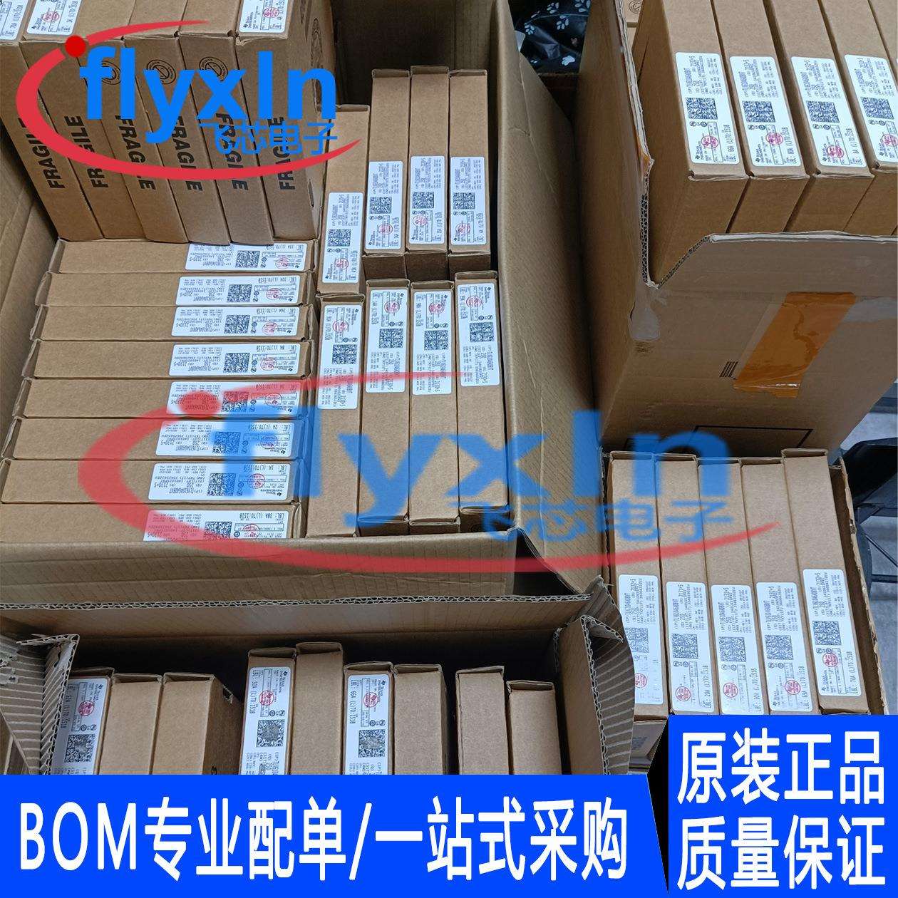 ADS114S08IPBSR原装现货封装TQFP-32模数转换芯片ADC批量咨询
