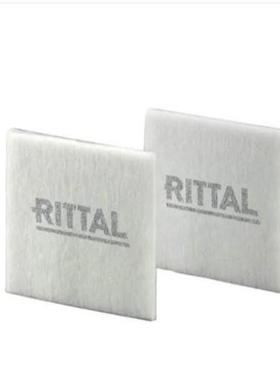 Rittal威图SK3171.100过滤棉SK3182.100停产SK3182.125替代