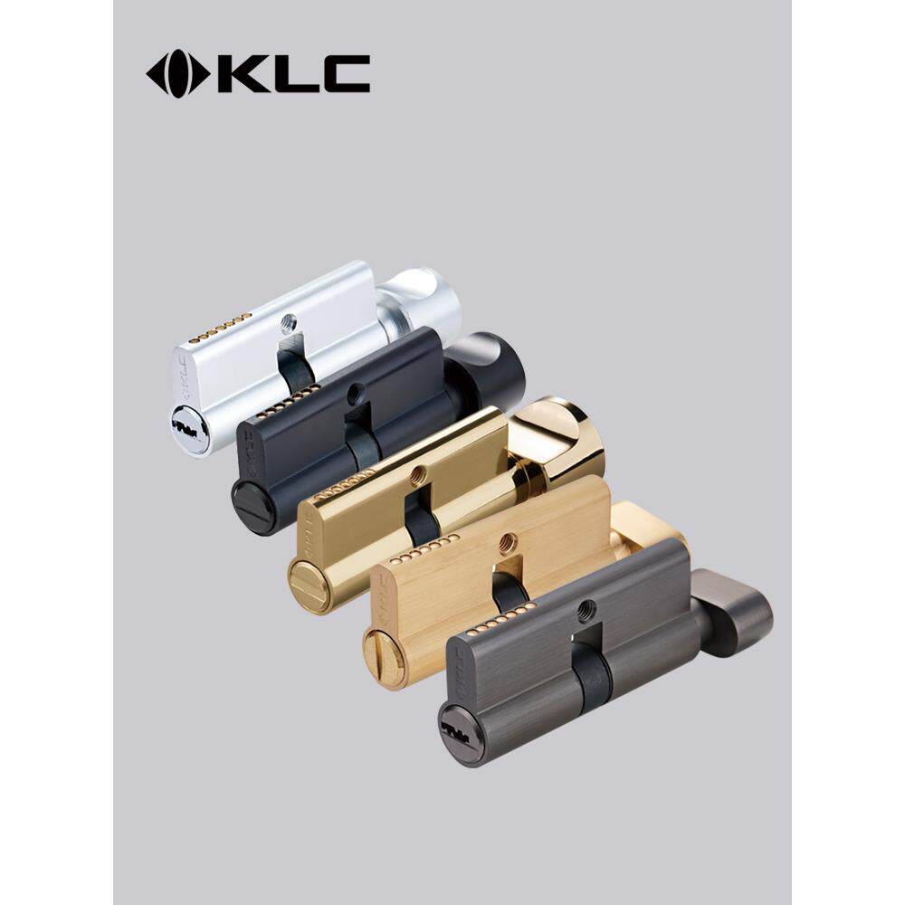KLC锁芯大70小70通用锁芯卧室木门室内房门家用配件门锁老式锁具