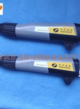 吉本HVM2078自动静电喷枪喷塑喷涂机防腐涂装机管道钢管喷涂设备