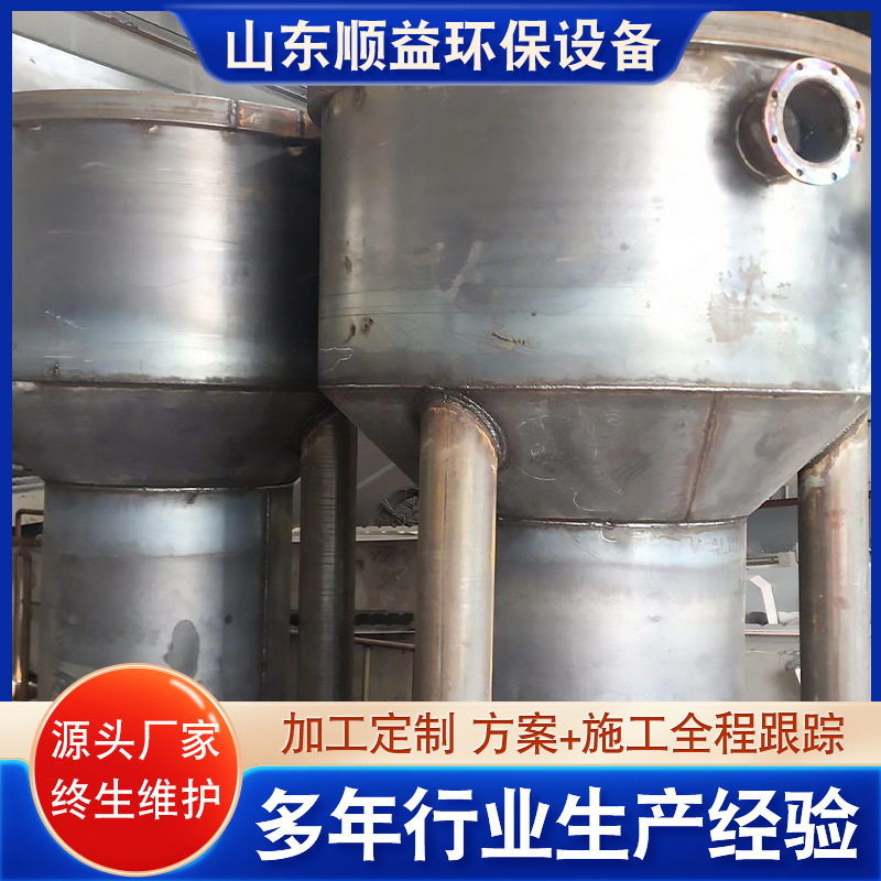 污水处理厂旋流沉砂池自动吸砂机