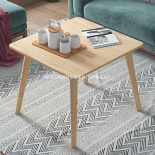 茶几现代简约创意边几客厅家用迷你茶桌实木腿经济型沙发边矮桌子