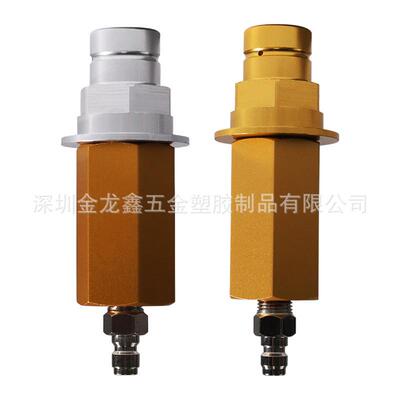 适配新款sodastreamDUO气泡水机/TERRA苏打水机充气接头快插接头