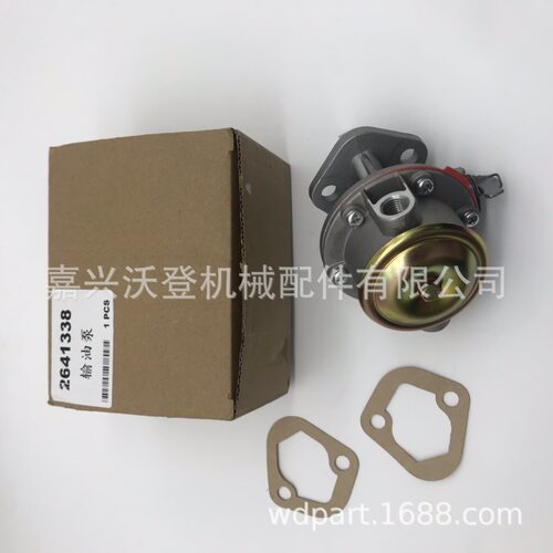 2641338 D8NN9350AA D8NN9350AB 1447381M91输油泵适用于帕金斯