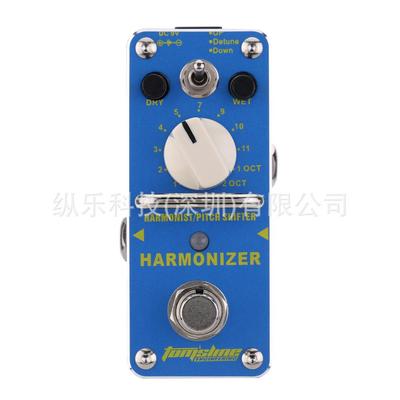 阿诺玛AROMAAHAR-3HARMONIZER移调效果器电吉他效果器
