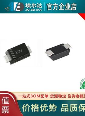 ES2JW丝印:E2JSOD-123FL封装2A600V1206贴片超快恢复二极管