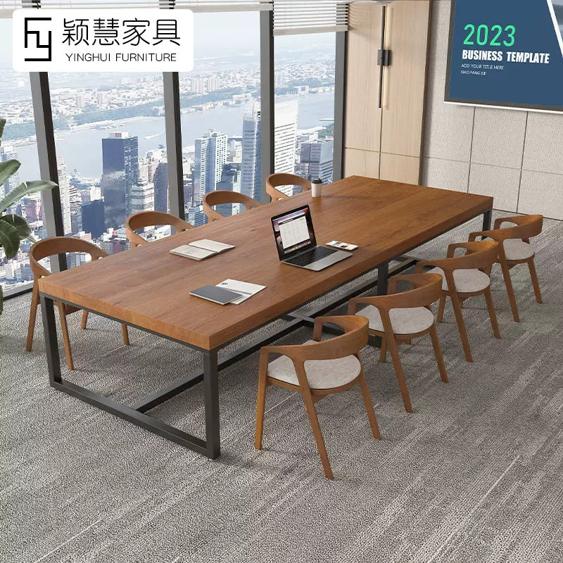 loft工业风实木铁艺加厚会议桌