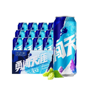 雪花啤酒勇闯天涯8度500ML罐新鲜拉格啤酒整箱【经典爆款】