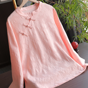 新中式纯棉粉色女士斜襟盘扣睡衣春夏季家居服上衣长袖宽松版透气