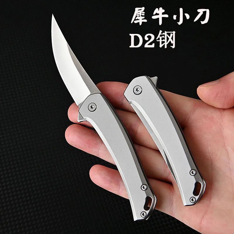 不锈钢犀牛刀高硬度D2钢户外折叠刀野营战术防身刀水果刀开箱小刀