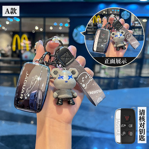 适用18/19款捷豹XEL/XF/XE/XJ挚爱21年新FTYPE汽车钥匙包外套扣壳