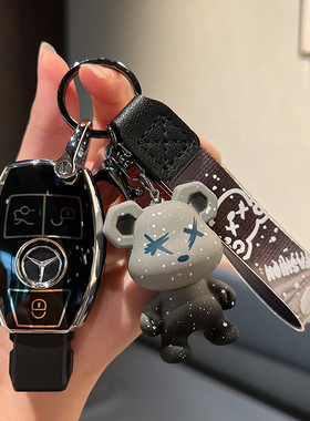 适用奔驰S级08/09/10/11/12/13款S300L/S350L男女车钥匙包套扣壳