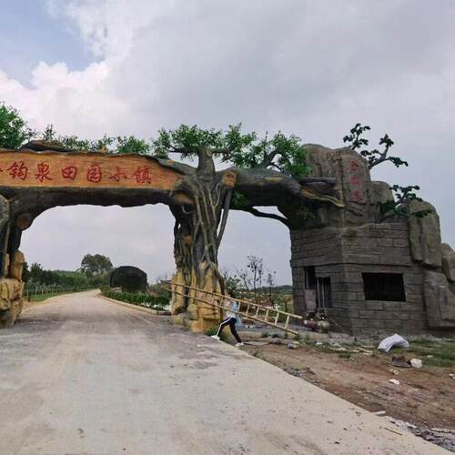 大型游乐园水泥门头雕塑直塑TCP工艺户外旅游景区纯手工制作雕塑