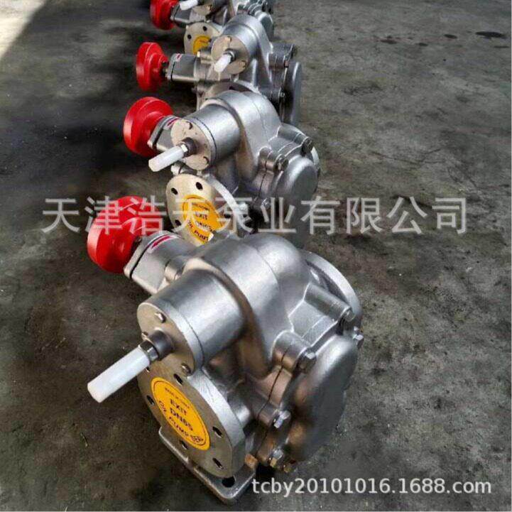 不锈钢齿轮泵KCB633 柴油 机油润滑油 胶水沥青 树脂聚氨酯齿轮泵