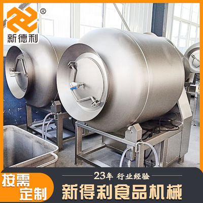 不锈钢800L酱牛肉真空滚揉机全自动鸭脖腌制设备商用腊肉入味机器