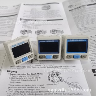 ZSE30AF ISE30A 压力开关ZSE30A