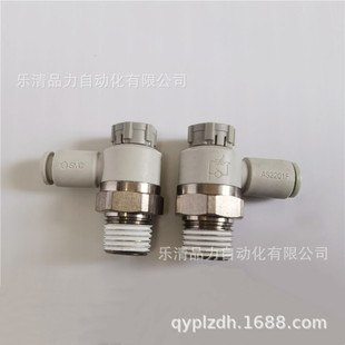 23A 04SA SMC速度控制阀AS2201FG 08SA 06SA 10SA AS2211FG