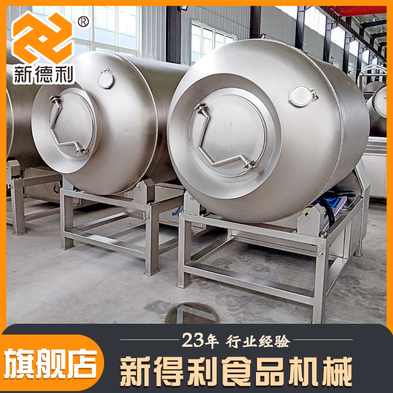不锈钢牛排腌制设备商用鸡柳变频真空滚揉机全自动鱼肉入味机器