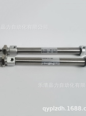 迷你气缸C85N16/CD85N16-175-200-225-250-300-350-400/C/L/G-B-A