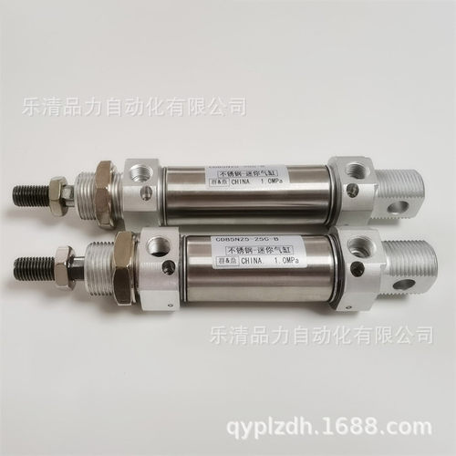 标准气缸C85N25/CD85N25-10-15-20-25-30-35-40-45-50C-G/L/M-B-A