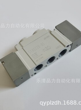 SMC五通气控阀SYA5240-SYA5340-SYA5340-SYA5540-SYA5140-02-F-N