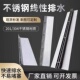 304不锈钢线性排水沟盖板隐形排水槽弧形缝隙式 线型水沟201格栅