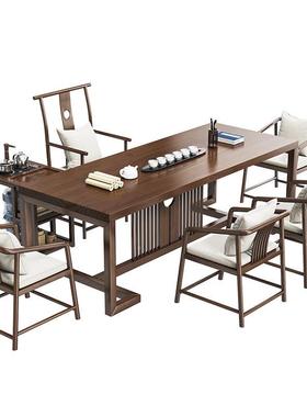 实木茶桌家原木大茶台办用茶公室桌椅客XCQ厅洽谈泡板茶桌茶几