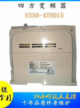 频器三相80V51.KW5E50-4T0015E550-4T0国产低压变节能节能高效