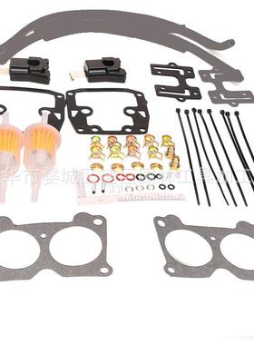 林割机油锯配件8-7046431907草6VBPD485升90100115125140