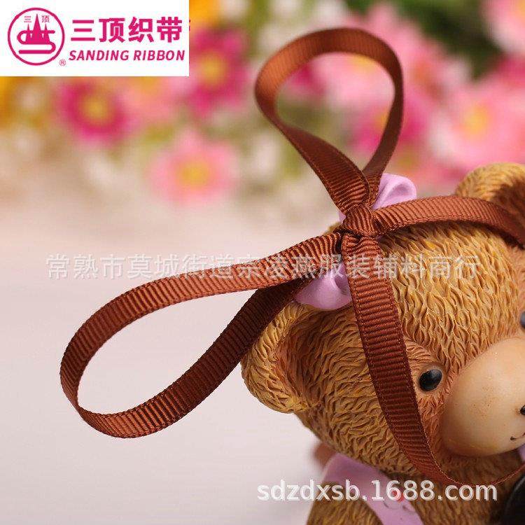 高品质螺纹缎带0.3cm0.5cm1涤纶罗纹带礼品盒彩带罗纹带
