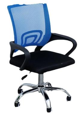 办公椅椅电脑椅升降转会议培椅子训椅职工椅生书桌网椅布椅黑色学