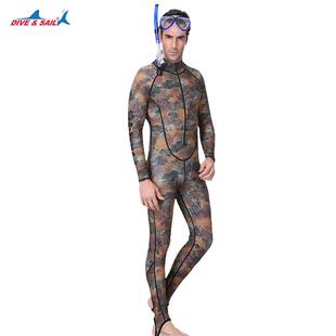 厂家迷彩潜前水服男能士多功连体防晒LS-726A潜水衣开衣拉链泳泳