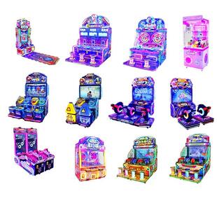 电玩城游艺机娱乐备游乐场戏厅大城型设投游币游戏设备动漫游戏机