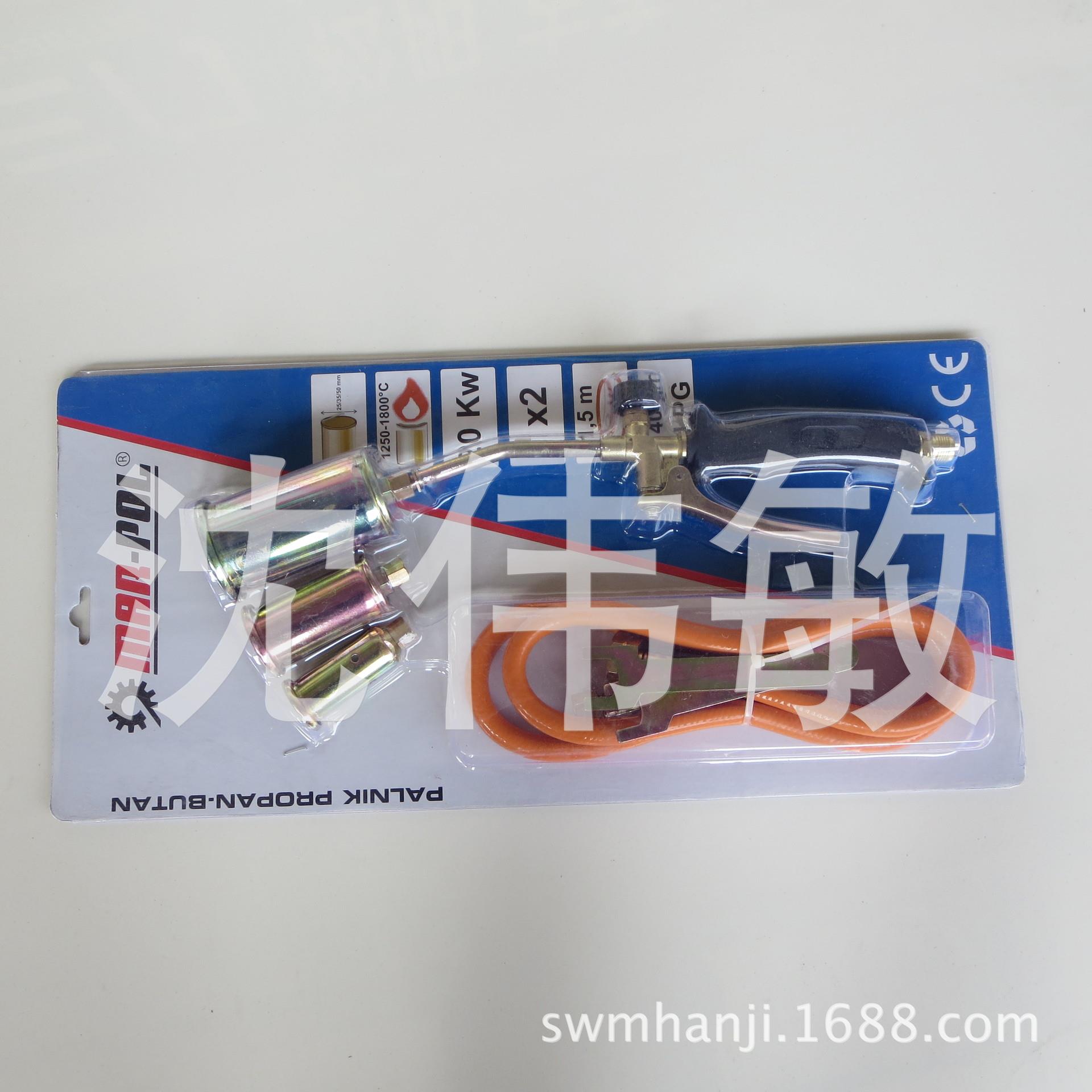 特种液化气火枪套配装带全套件喷火器加热喷枪炬喷焊枪割喷枪