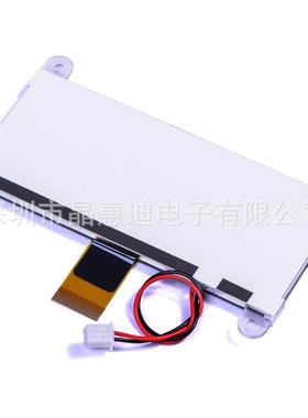 19264点阵黑底白字负显4