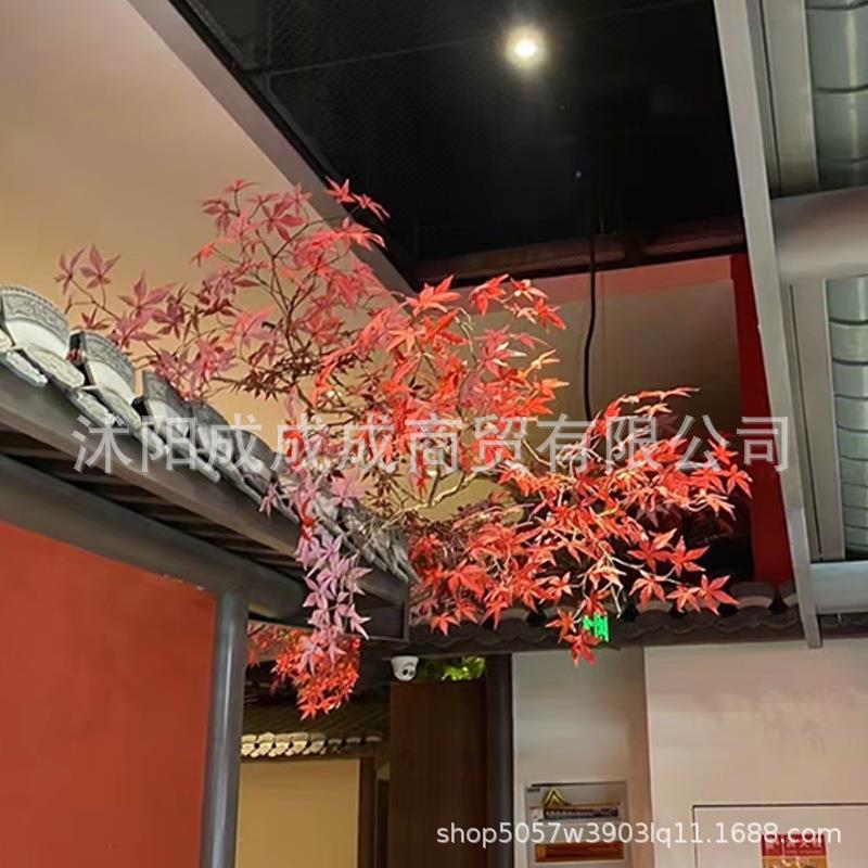 仿真樱花树中式造景悬挂绿植仿真桃花树新年装饰假桃树倒挂樱花树