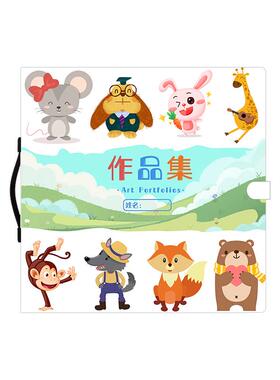 国画38x38cm收纳册6画册k方画夹作品圆形形纸集资料册美术收集册