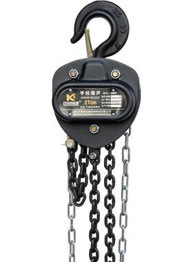 hst加强防DBC撞葫手拉芦5吨1角0t吊机手动小型HS型C三型手拉葫芦