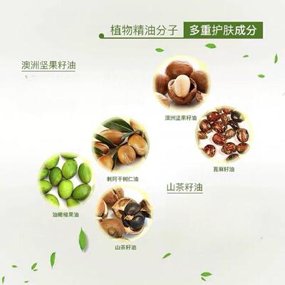 物宠物精油朝雨猫狗精油宠狗精油UBO猫持久除留香柔顺臭清洁香波