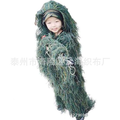 沙漠毛丝吉利服荒漠伪装服冬季伪装衣观鸟服隐藏衣成人毛丝五件套