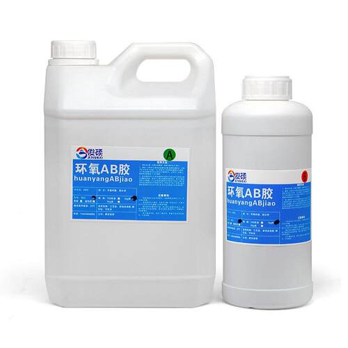 透晶明3:1环氧树脂品ab胶全透明耐黄变水超滴超透明水胶烟灰缸工
