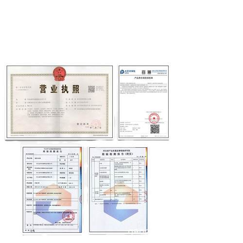 高空作业安全防坠器工程用双锁止防坠落器高空保护器差速器防坠器