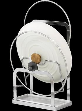 盖架免打孔架挂式304RZH不锈钢锅盖收纳厨房壁置物挂墙锅挂架K-22