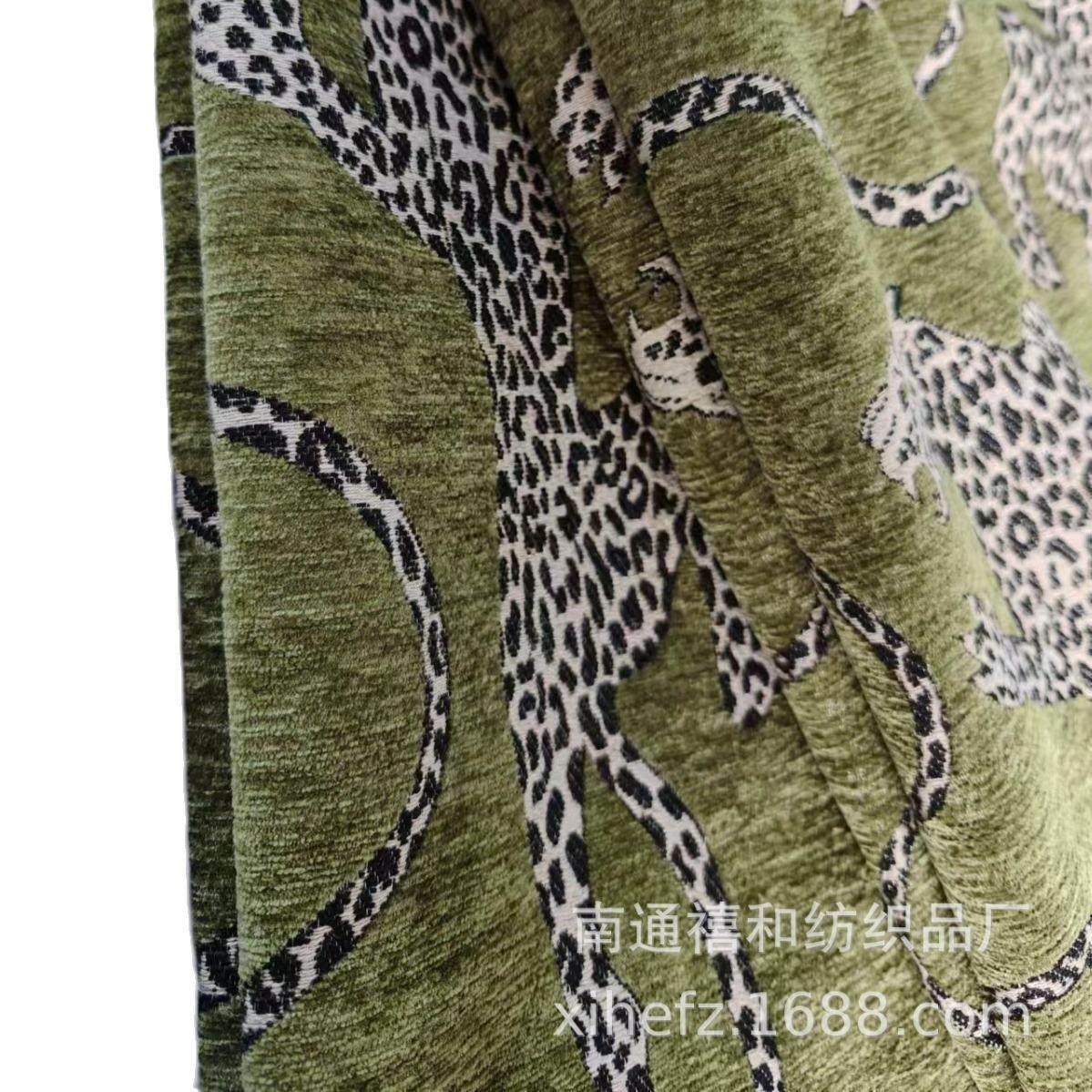 高端轻奢复古动物绿色豹子图案面料可做抱枕做沙发布盖毯子窗帘