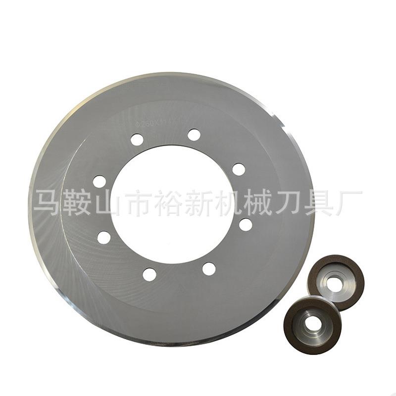 钨钢瓦楞纸刀片钨钢圆形刀钨钢超薄圆刀片钨片钢单刀厂家供应