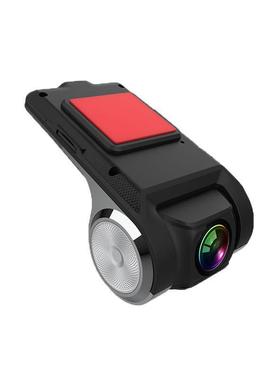 热行卖安U2卓大屏导航USB驶车记录带电子狗ADA仪S驾辅助功能